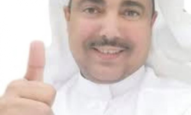 المخرج 